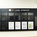 구리한빛요양병원 이미지