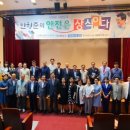 도서출판광진