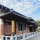 면천스테이 이미지