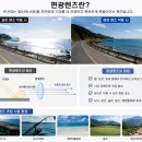 미소안경원 | [공지] 구영리 안경원 부부 선글라스 후기 안경본데이 구영점