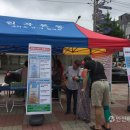 원곡동 주민자치센터 이미지