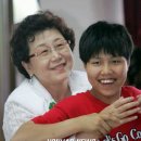 혜정원