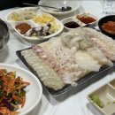 한바다횟집 | 보령 대천해수욕장 맛집 : 한바다횟집