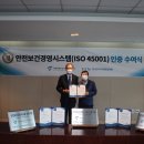 서울농수산식품