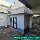 감삼동320 이미지