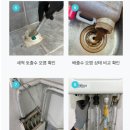 대덕할인마트 이미지