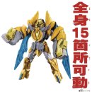 옐로블루 이미지