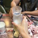 송이네 집 | [고덕고기집] ‘송이네 고기포차' 서정리역에 숨겨진 맛집이라고?