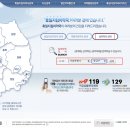 란약국 이미지