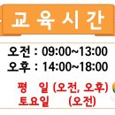 도미노피자 건너 주차장 이미지