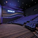 아이맥스안경 이미지