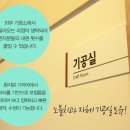 경주치과기공소 이미지