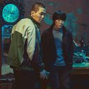 지남혁 카카오 검색결과