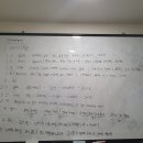 타피오빈