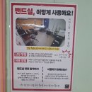 공릉 청소년문화정보센터 | 노원구 공릉 화랑도서관 아이와 함께 다녀온 후기