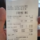 스타일클럽 | 스매쉬드 패티 스타일 홍대 수제버거 맛집 - 스니커즈 버거 클럽(후기, 웨이팅, 가격, 버거코치 이벤트)