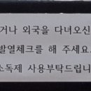 이가편한치과 네이버블로그