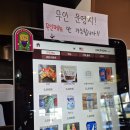 아페너라운지알펜시아정상점 네이버블로그