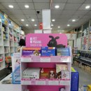 신기시장약국 이미지