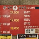 양화로 50 합정역 5번 출구 앞 이미지