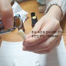 천연아로마테라피 DIY 이미지