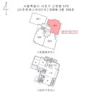 서초포레스타5단지 이미지