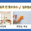 계림약품 이미지