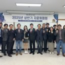 미래환경 이미지