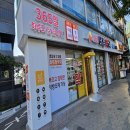 보라매약국 티스토리