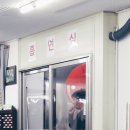 곤당구장 이미지