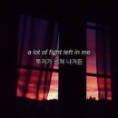 만진당