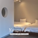 숲속의 연화 펜션 이미지