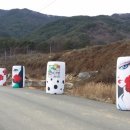 청도랜드 이미지