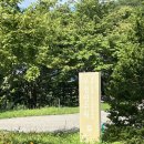 연수원길 이미지