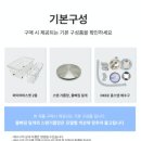 우리공구 | 그라시엘 사각싱크볼 공구 후기｜ 사각싱크볼+폭포수전 조합이 신세계