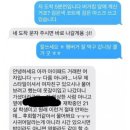 버거킹 앞 이미지