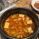박가네밥상&화로구이