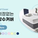 스타일호텔 이미지