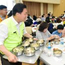 경기도지체장애인협회 수원시지회 이미지