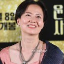 오민애 카카오 검색결과