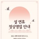 다대2동-2 이미지