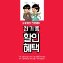 월배로 11길28 이미지