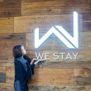 WeStay(위스테이) | 지축 위스테이에서 일반공급 신청했어요! 제발 당첨되길♥