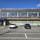 송탄고가길 이미지