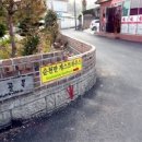 서편 경로당 이미지