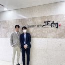 BJ스포츠 | [최군TV 악플러 특집] BJ 양팡님 등 악플 소송 법률 자문 후기