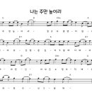 다엘엔터테인먼트