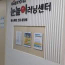 경기도 수원시 영통구 권광로276번길 이미지