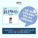 류치과의원 이미지