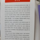 명심공인중개사사무소 이미지